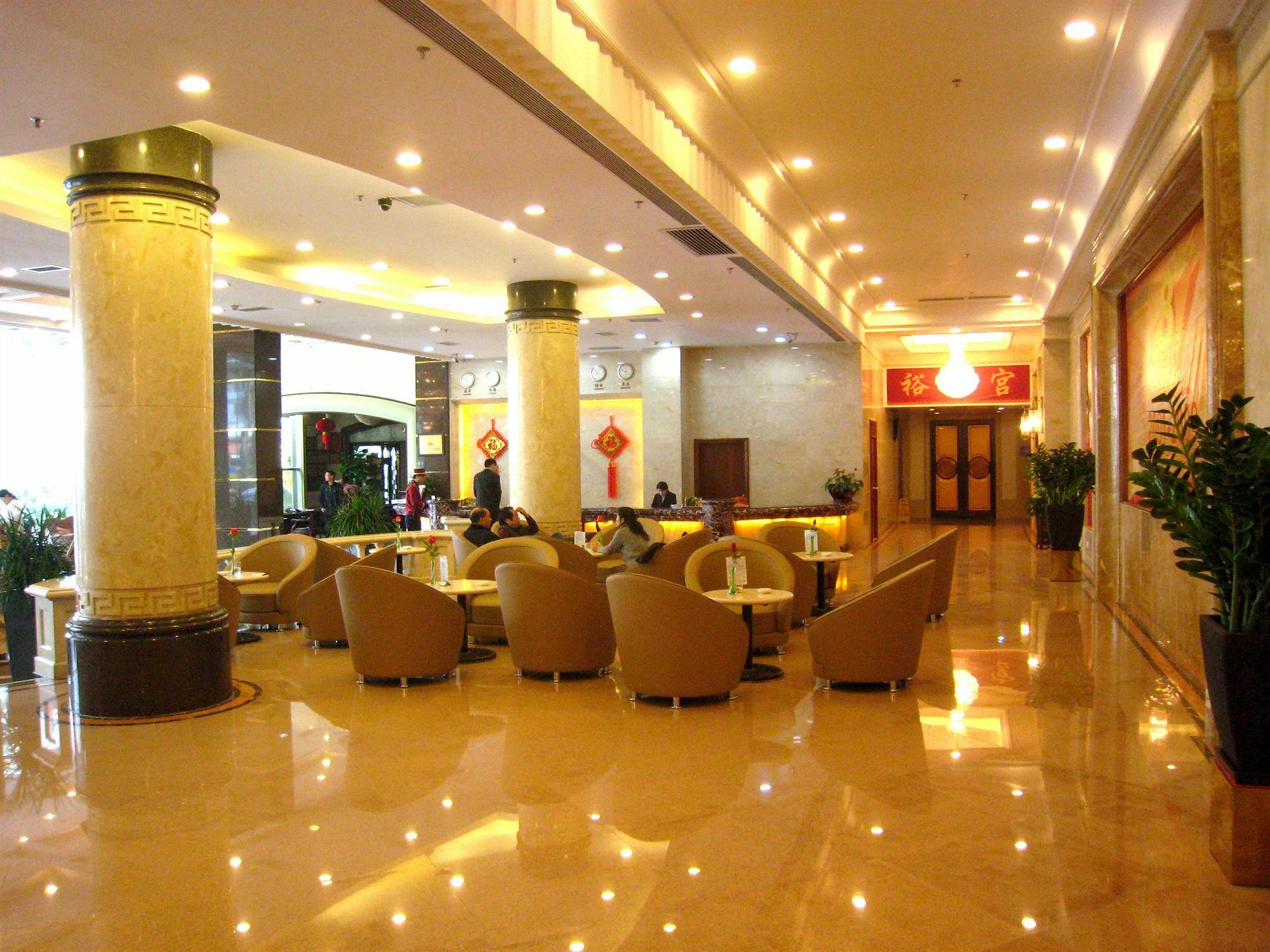 Nan Fang Yi Yuan Hotel Guangzhou Dış mekan fotoğraf