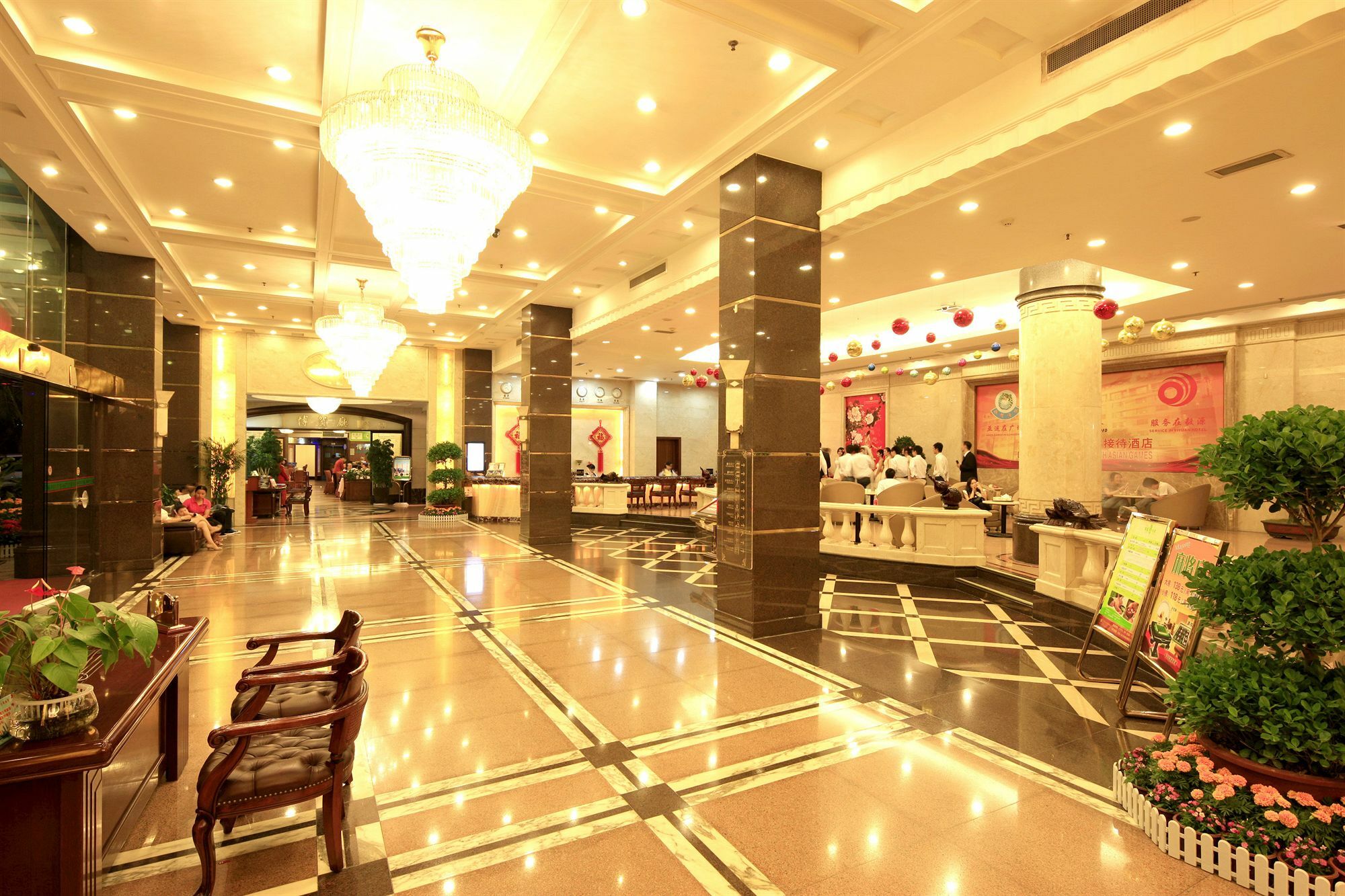 Nan Fang Yi Yuan Hotel Guangzhou Dış mekan fotoğraf